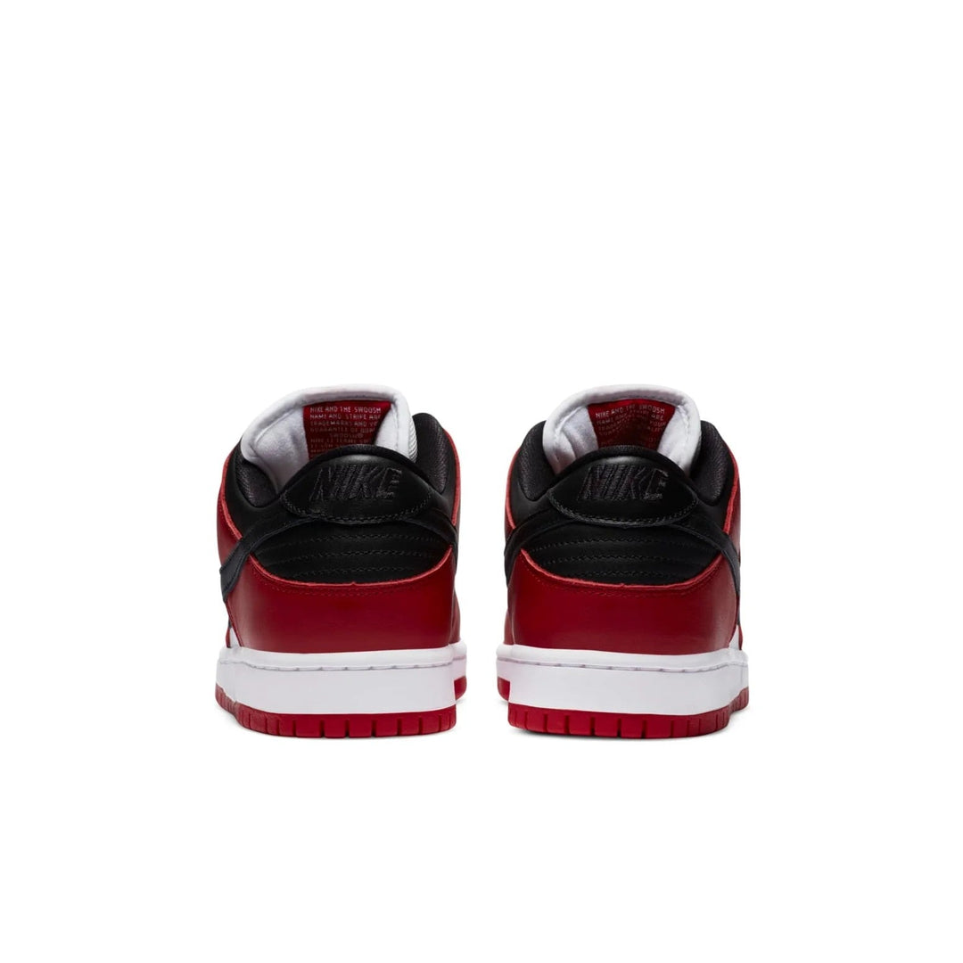 Nike SB Dunk Low «J-Pack Chicago»