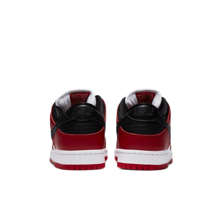 Nike SB Dunk Low «J-Pack Chicago»